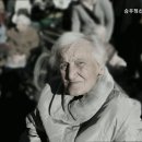 승우정신요양원