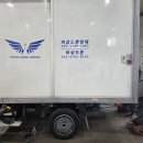 대덕아이엠티