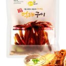 칠평상사 네이버블로그