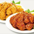 티바두마리치킨 이미지