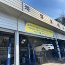 개인택시카센타 이미지