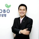 보험해결사 이미지