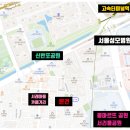 사평대로28길 60 이미지