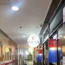 15.푸르지오1차 사거리 | 신도림역 밥집 이도식당 내돈내산 솔직 후기 주차 및 네이버예약 꿀팁