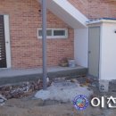 송계마을회관 이미지