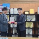한국도로교통공단 이미지