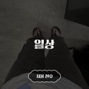 GS25 천호역 이미지