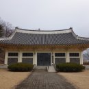 충렬사유물전시관 이미지