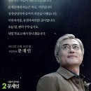 달님 Daum카페