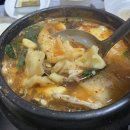 신성바다횟집