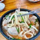 광장로(시외터미널 옆) | 부산 사상 맛집 [합천일류돼지국밥] 내돈내산 솔직 후기