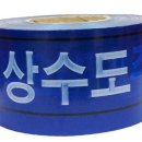 디더블유 쇼핑하우
