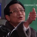 콩시루 이미지