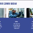 중문1세천 이미지