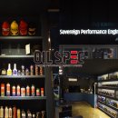 JS 합성오일 전문점 이미지