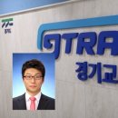 국제종합공사