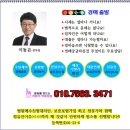 백석2길 이미지