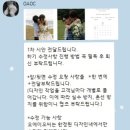 오에이씨 | w18. 청첩장/OAOC /OAOC 후기/ 청첩장 후기