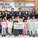 공립 회천한양수자인어린이집 이미지