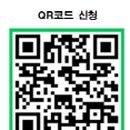 한금의료기 이미지