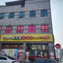 세종로~세종로67번길 이미지