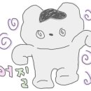 시지동물병원 네이버블로그