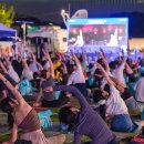 야간요가 이미지