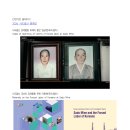 사도광산 강제동원 피해자의 목소리를 알리는 시민 긴급행동 이미지