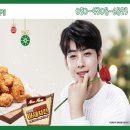 치킨매니아옥수역점