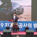 (주)예스바이오 이미지