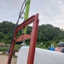 한중농장 이미지