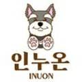 인누온(inuon) 네이버블로그