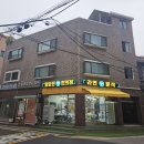 알토란 24시 무인편의점 네이버블로그