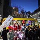 세종의 아침 태권도(나성관) 이미지