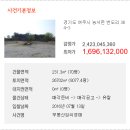 성호농원 이미지