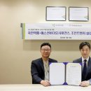 국진식품 이미지