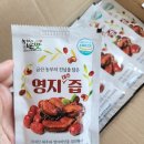 비비팜영농조합법인 이미지