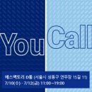 PC존 지디넷코리아