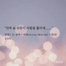 블레스.유