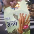 ✴️ 스타사마르칸트 | 동대문 DDP 우즈베키스탄 식당 내돈내산후기 | 서울 중구 을지로 맛집 이색데이트...