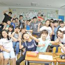 7월 4일 대전선유초등학교 인성교육~~ 이미지