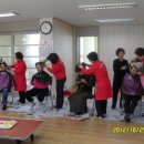 신용동경로당 이미지