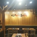 삼겹살의품격 - 연수구 컨벤시아대로 90 | 삼겹살의품격