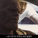 이새 이미지