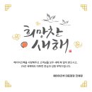 헤어 이즈 백