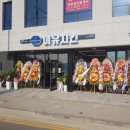 이유치킨예천점 이미지