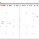 정일용치과의원 이미지