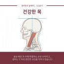경희동인한의원 이미지