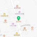 남문숯불바베큐성산점