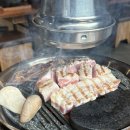 광주식당 | 경기 광주 숙성 돼지고기 전문점 “고반식당 광주경안점” 후기